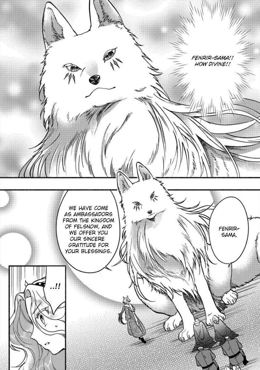 I Became the Beloved Child of Winter Fenrir: A Story of Being Healed From Despair Chapter 9 17